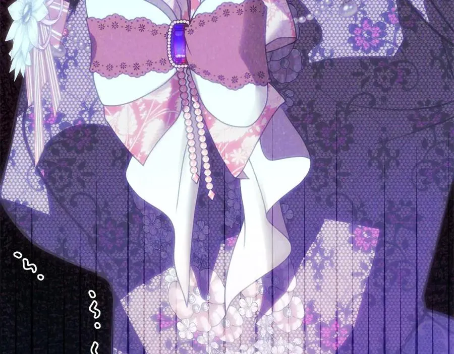 第46话 离婚之后 第210页