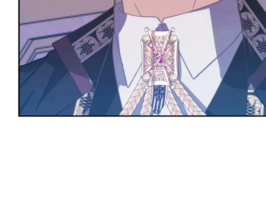 第46话 离婚之后 第247页