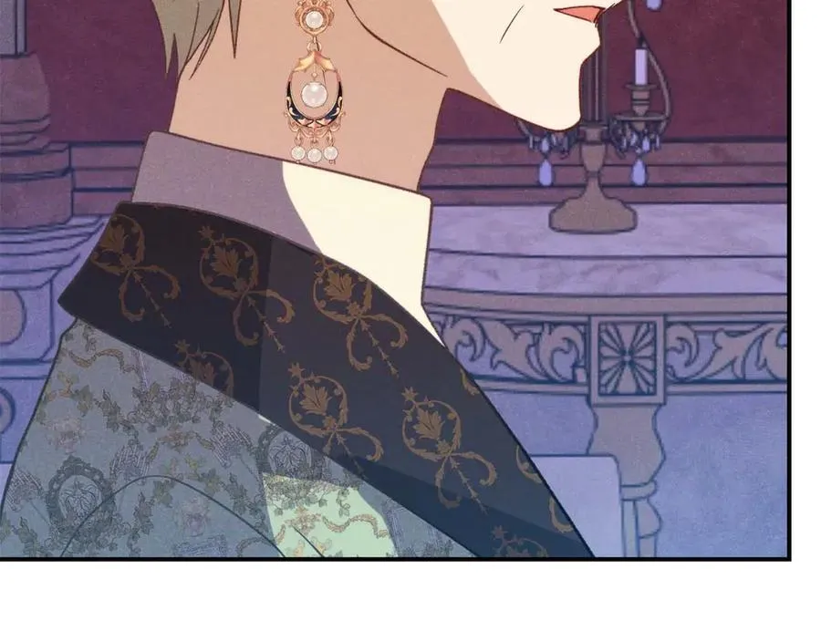 第46话 离婚之后 第250页
