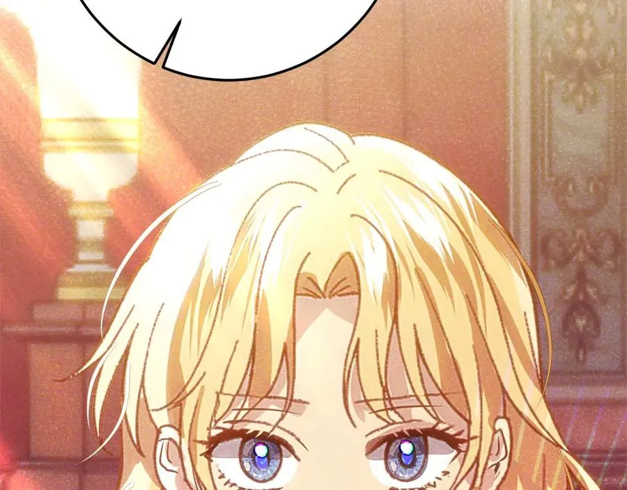 第46话 离婚之后 第272页