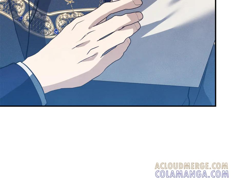 第57话 论我的上司总打着小心思 第153页