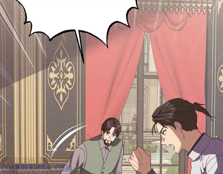 第59话 想要回到以前的关系 第153页