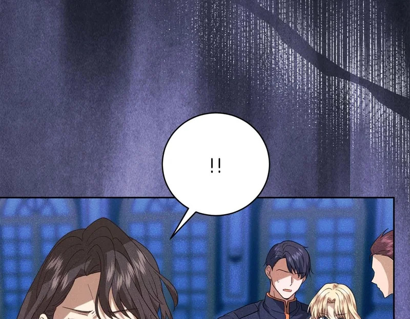 第71话 杀人魔的秘密 第53页