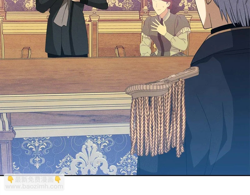 第74话 用舆论对付舆论 第53页