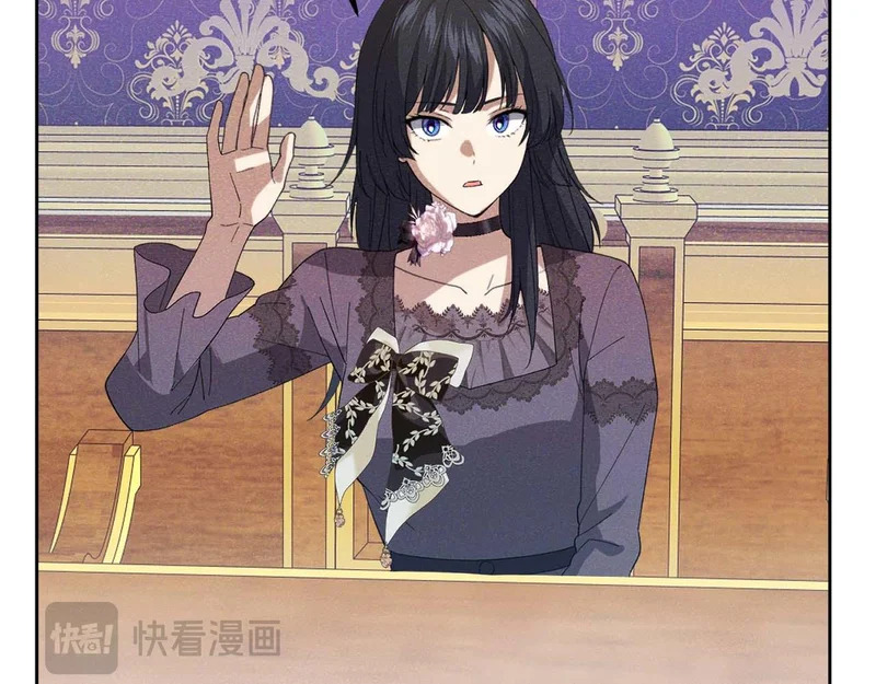 第74话 用舆论对付舆论 第153页