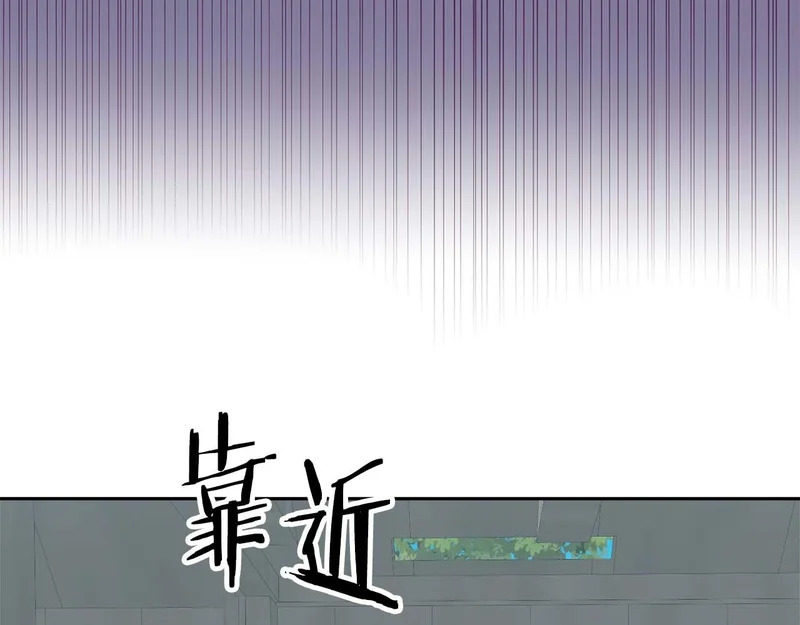 第76话 “兄弟”的重逢 第53页