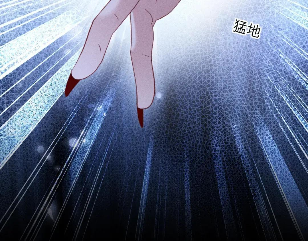第63话 第16页