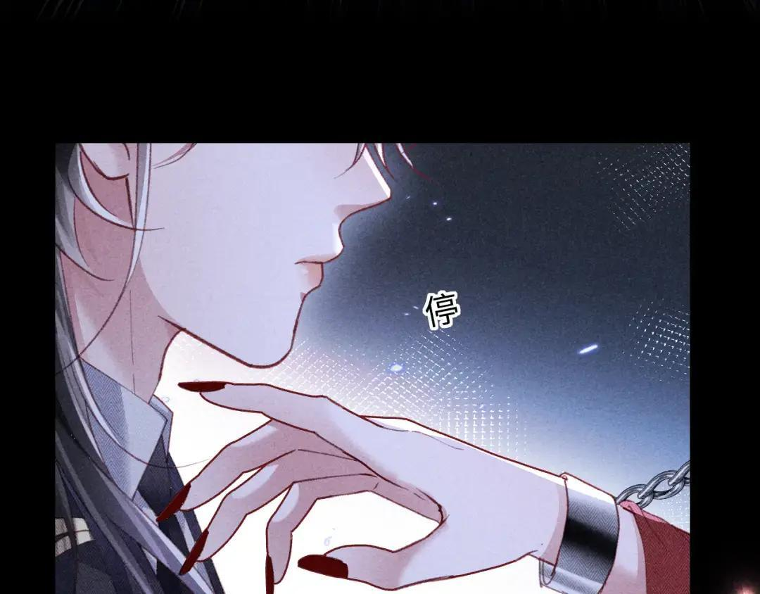 第63话 第17页