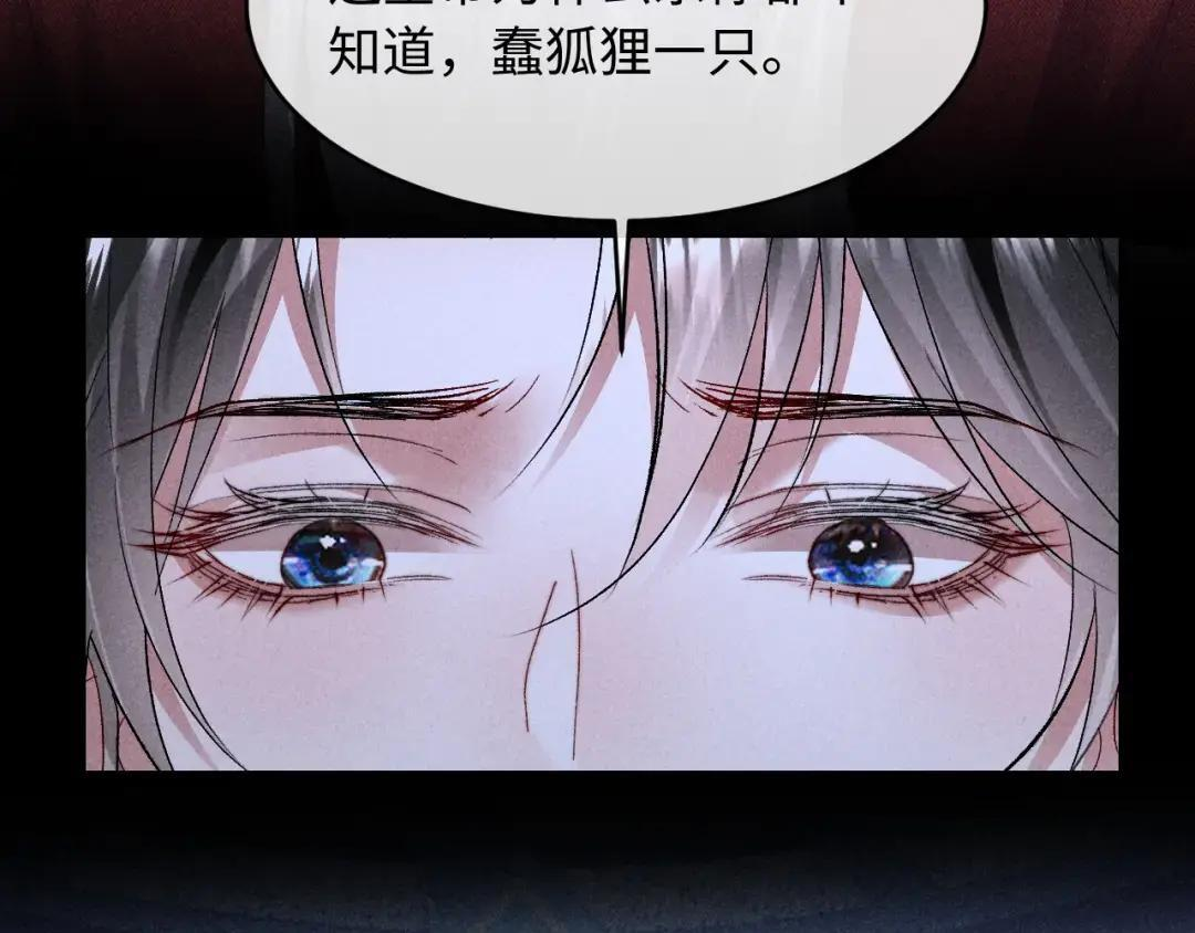第63话 第36页