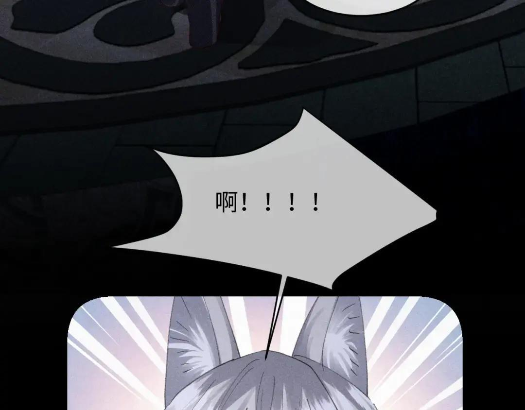 第63话 第39页