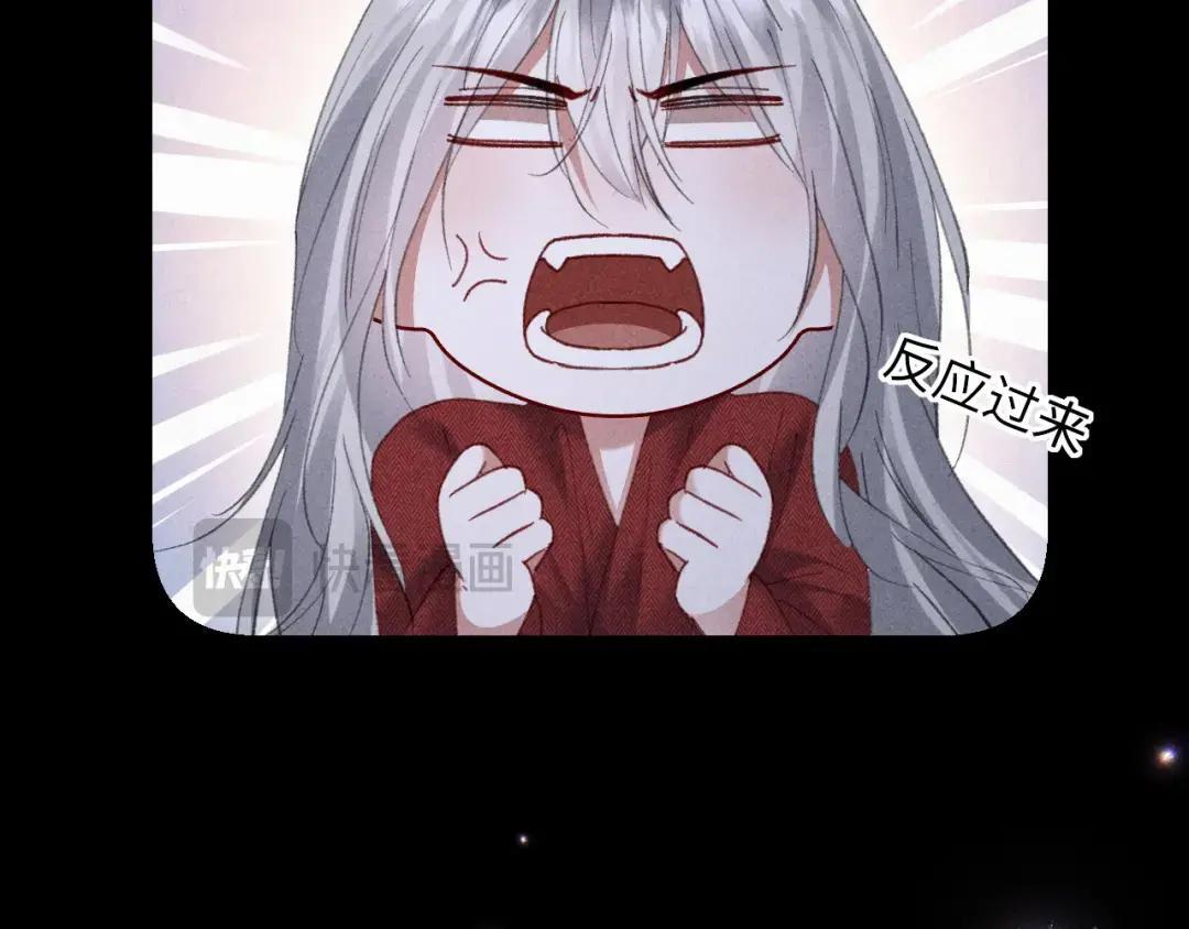 第63话 第40页