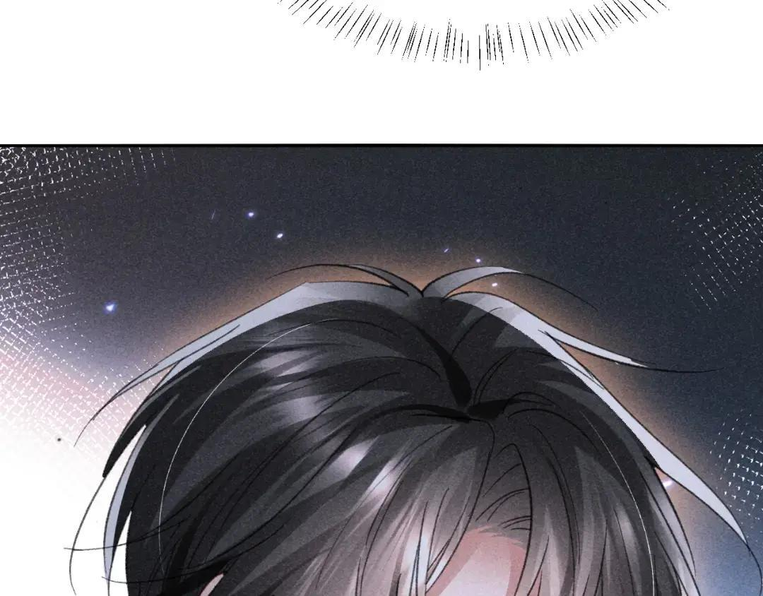 第63话 第48页