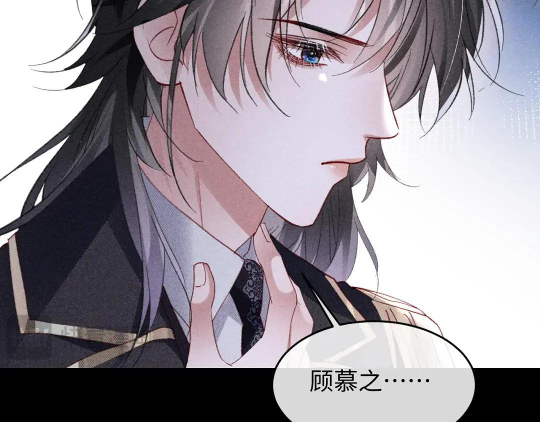 第63话 第49页