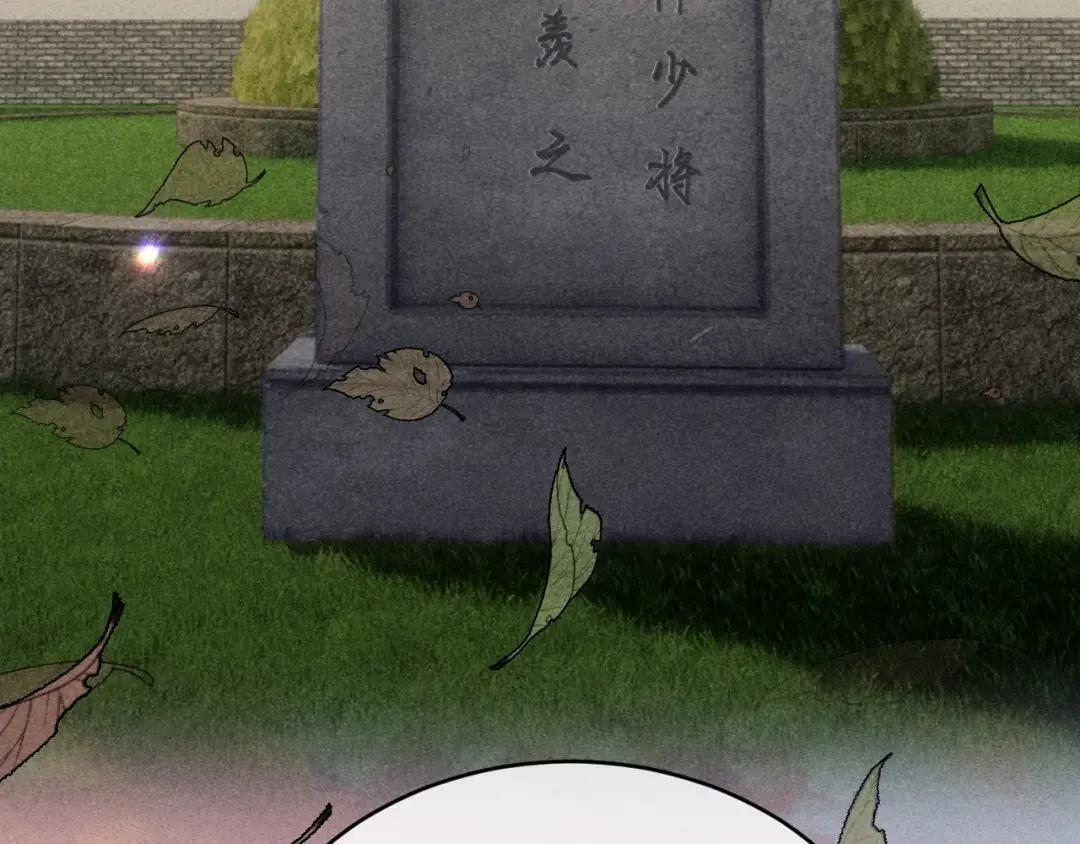 第63话 第55页
