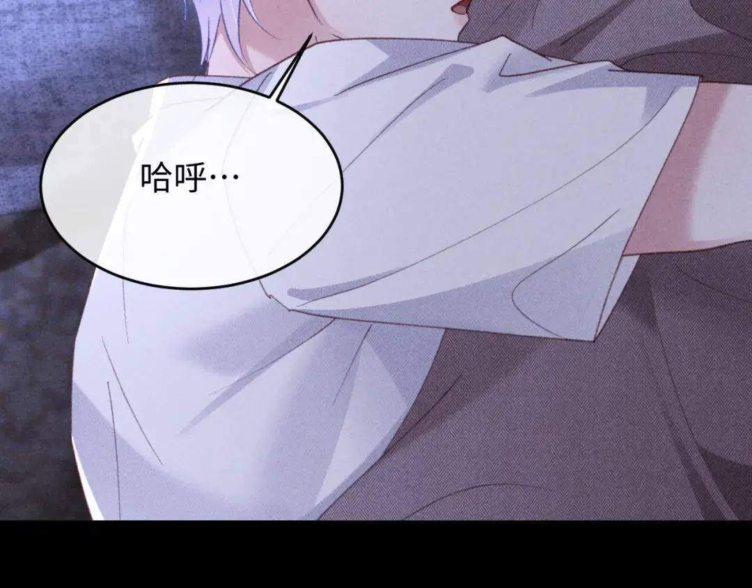 第64话 第12页