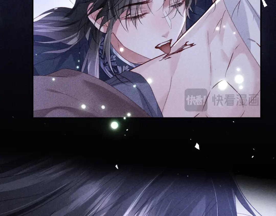第64话 第22页