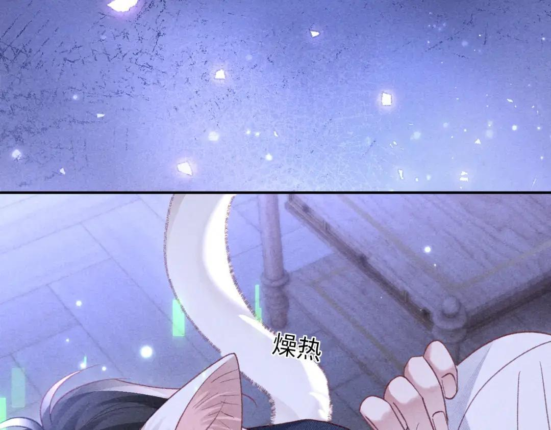 第64话 第27页