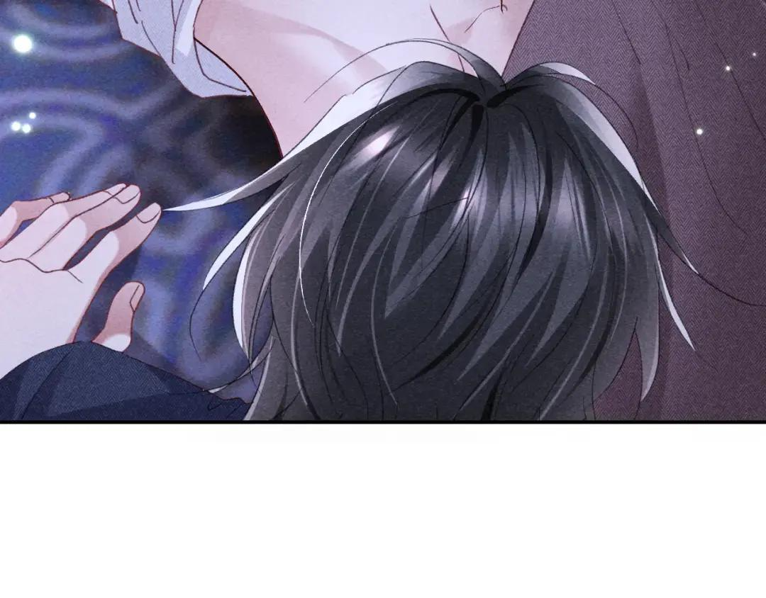 第64话 第31页