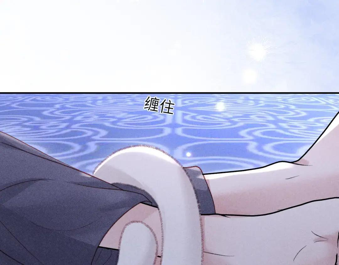 第64话 第36页