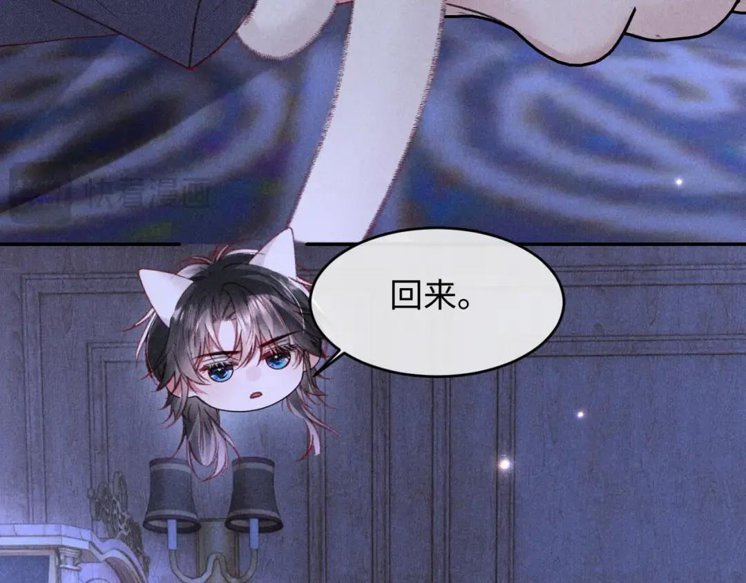 第64话 第37页