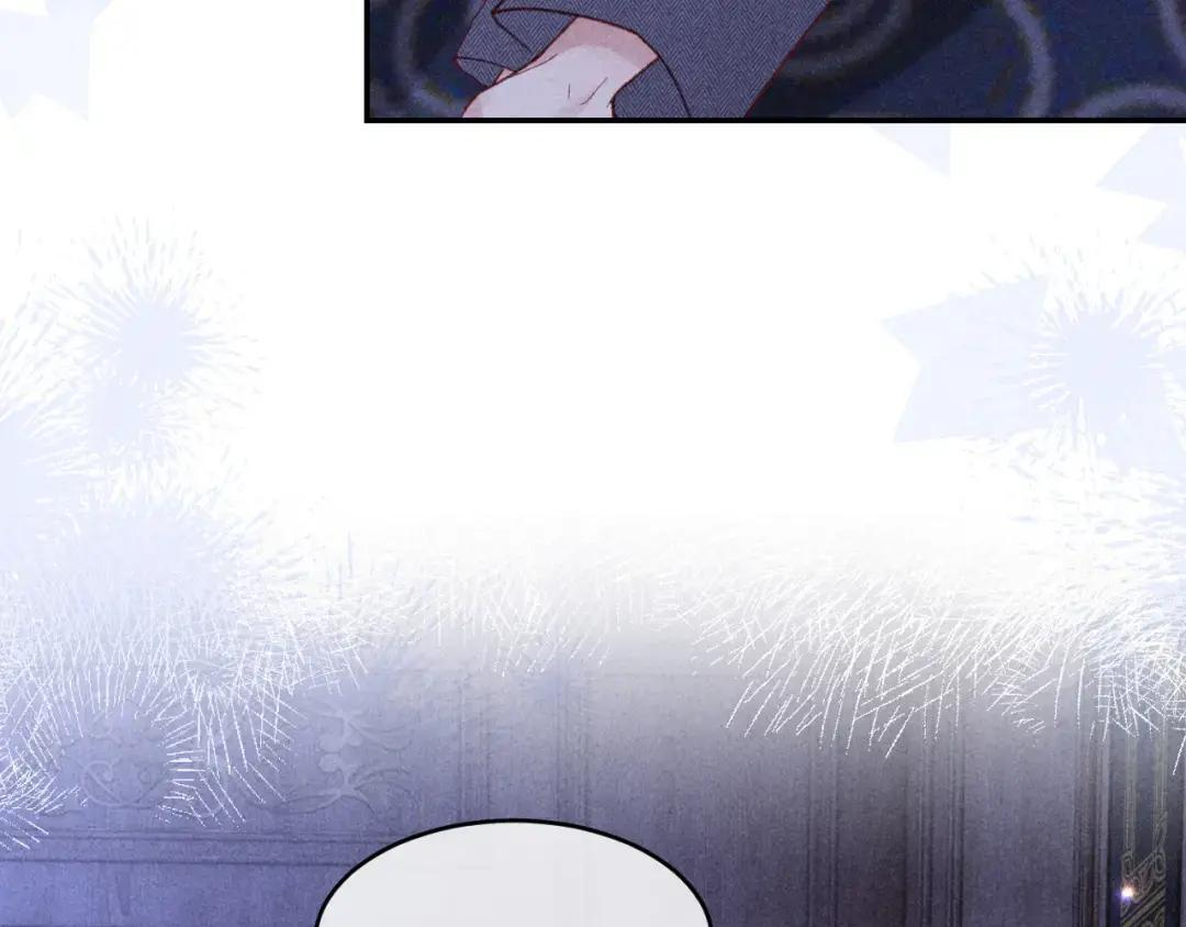 第64话 第43页