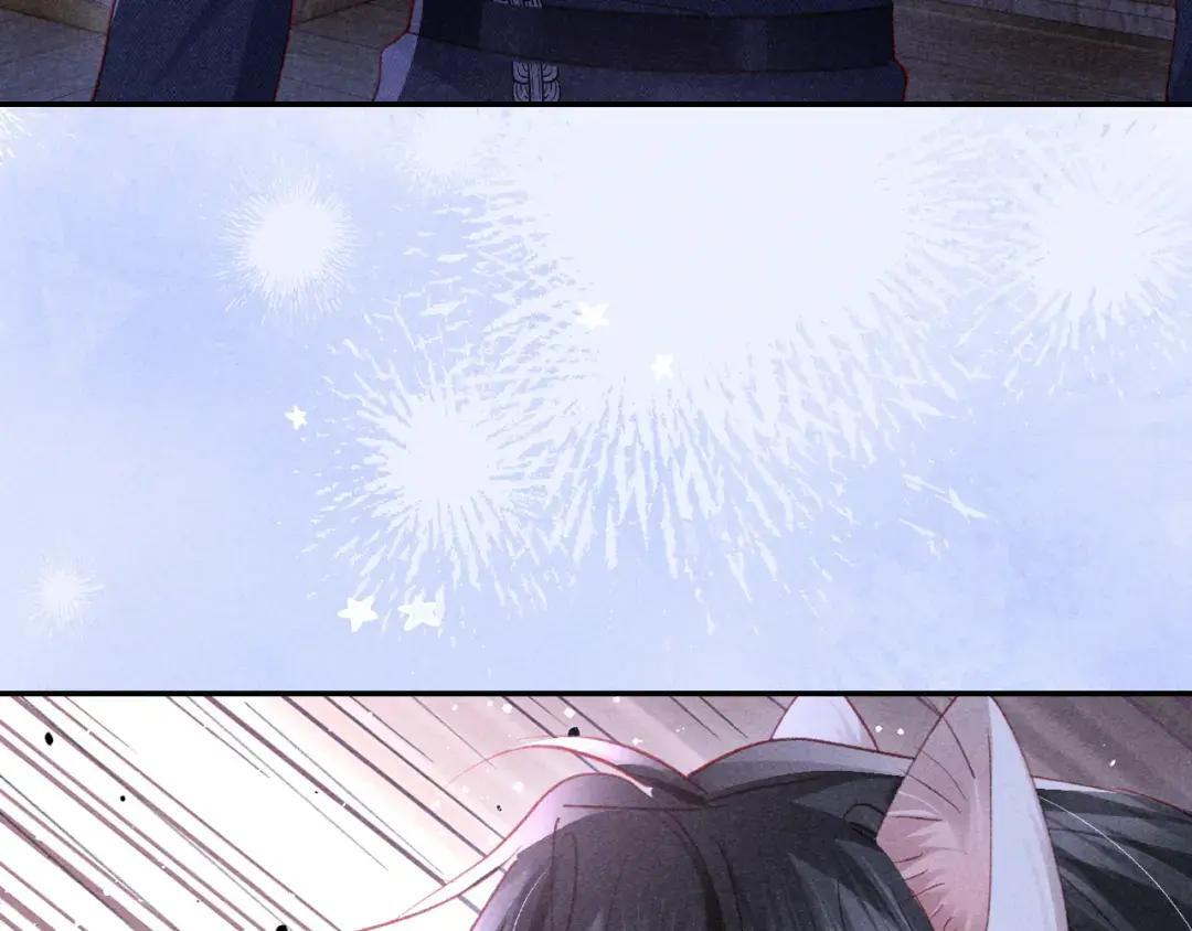 第64话 第51页