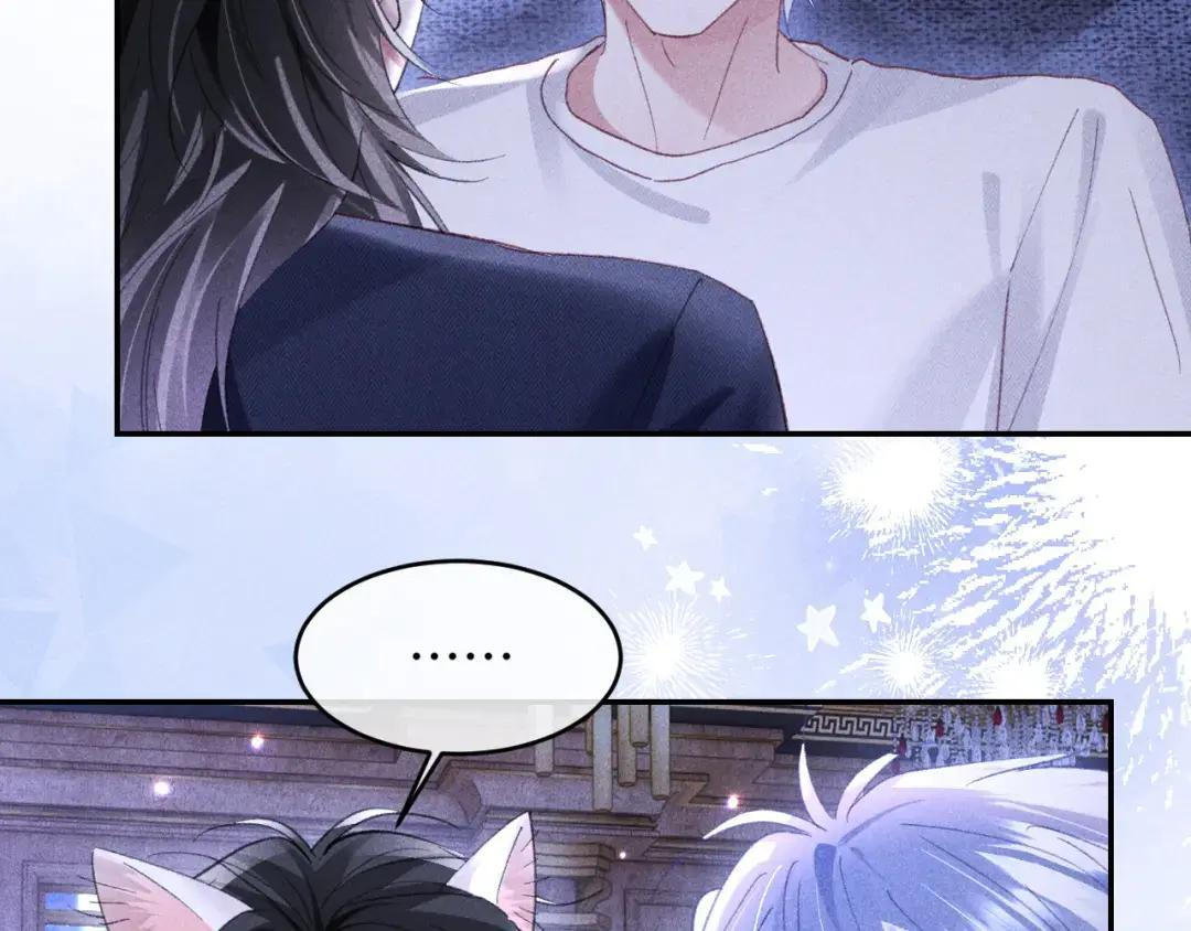 第64话 第58页