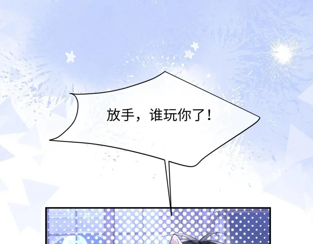 第64话 第60页