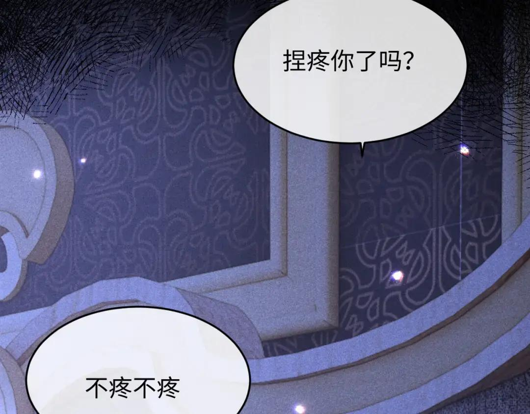 第64话 第65页
