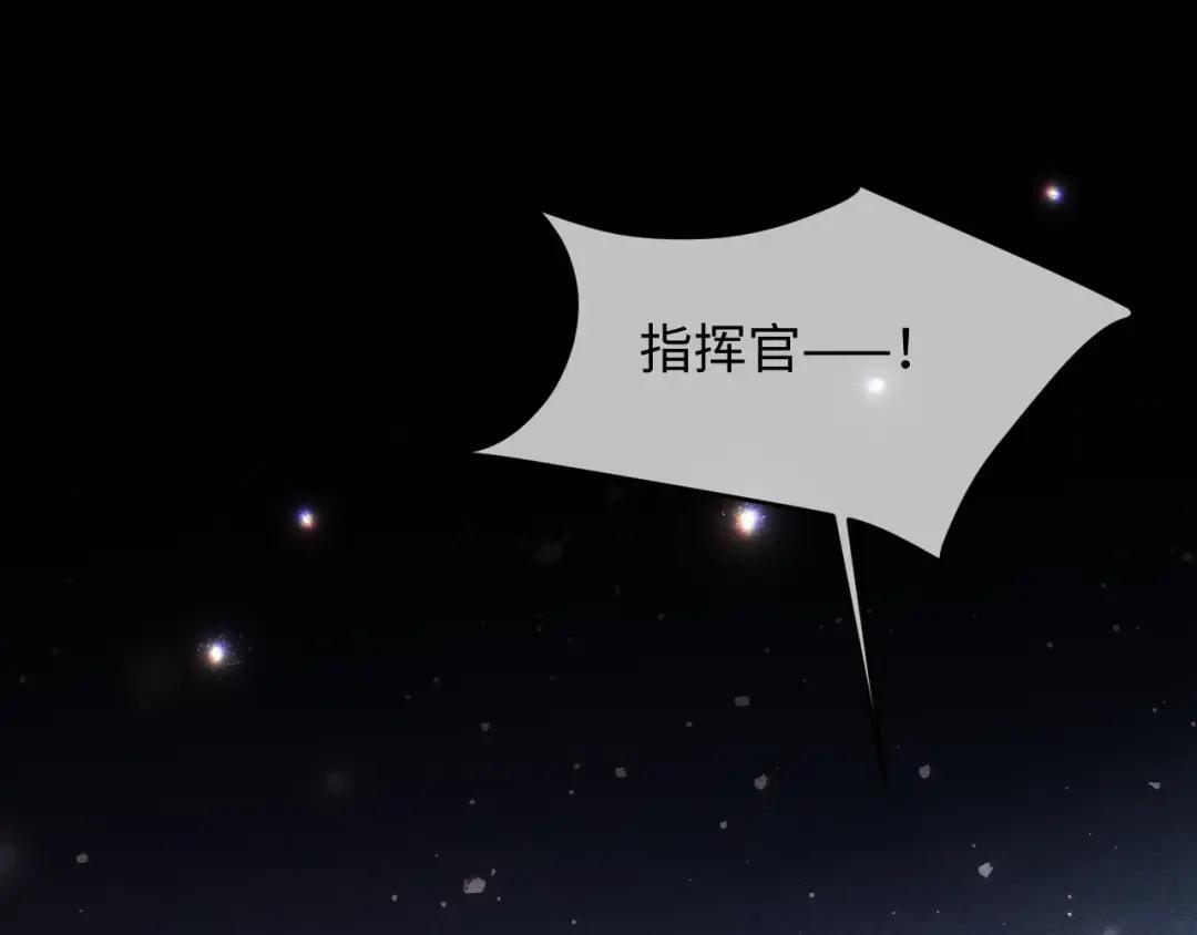 第64话 第72页