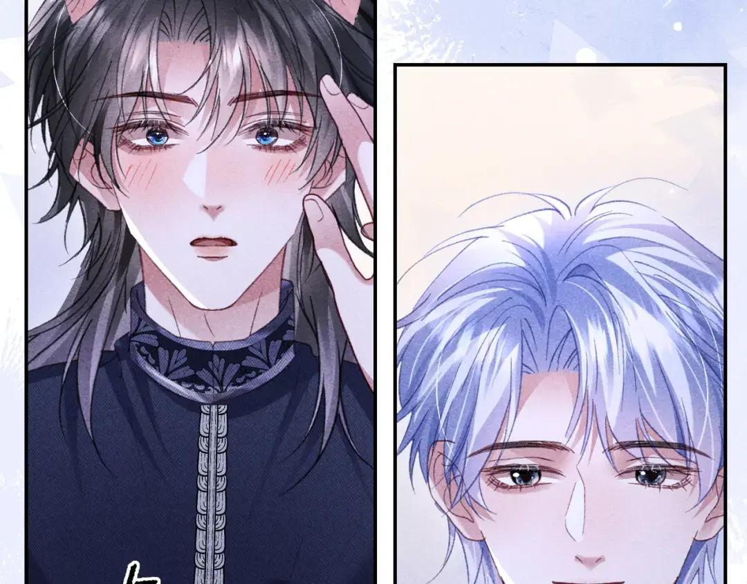 第64话 第76页
