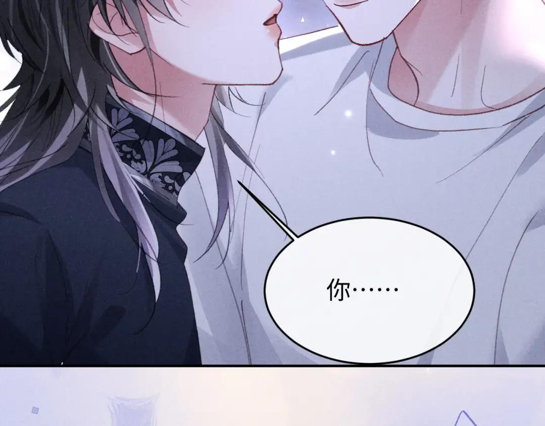 第64话 第86页