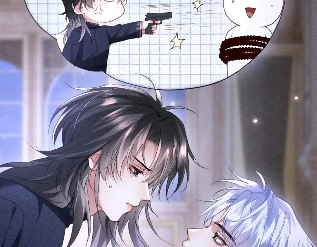 第65话 第13页
