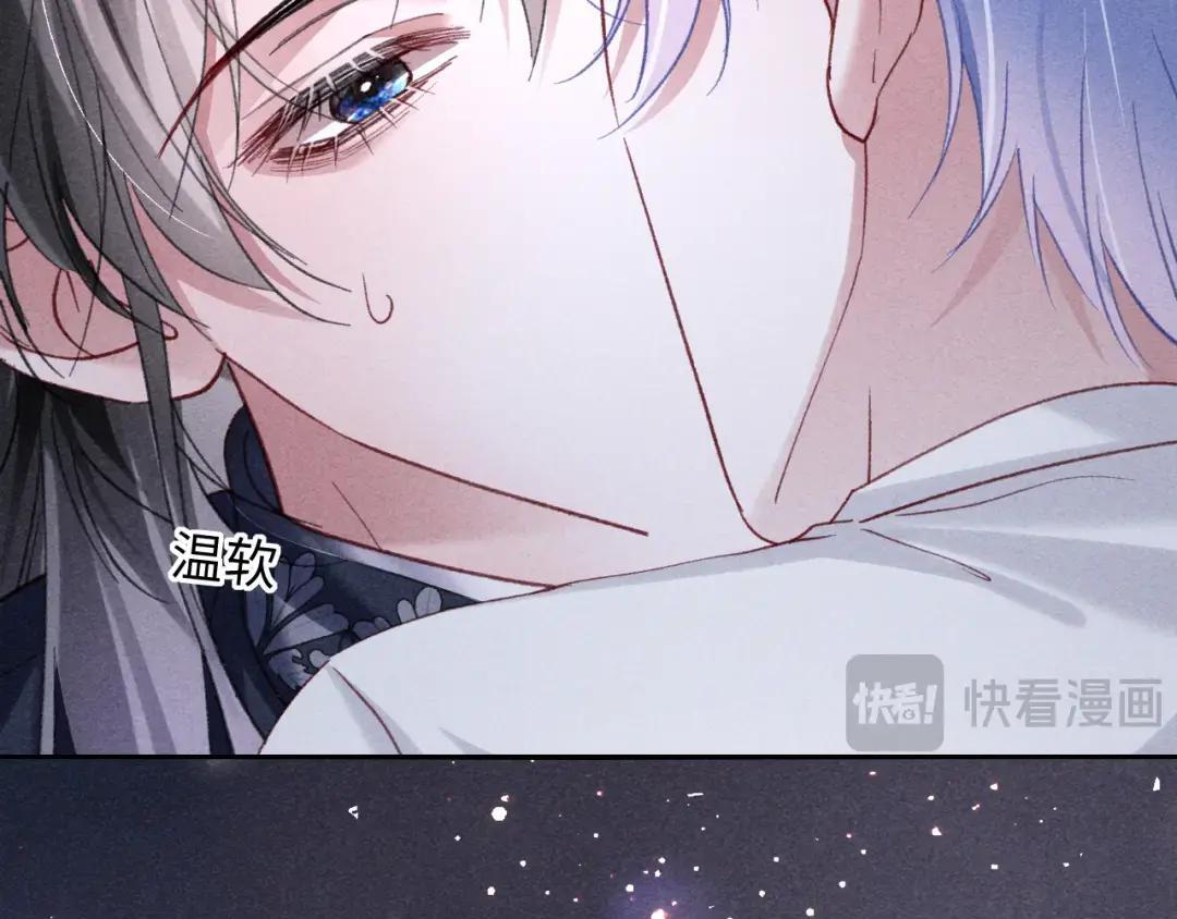 第65话 第29页
