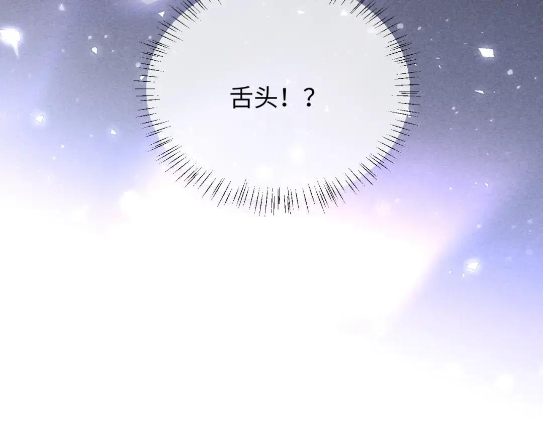 第65话 第31页