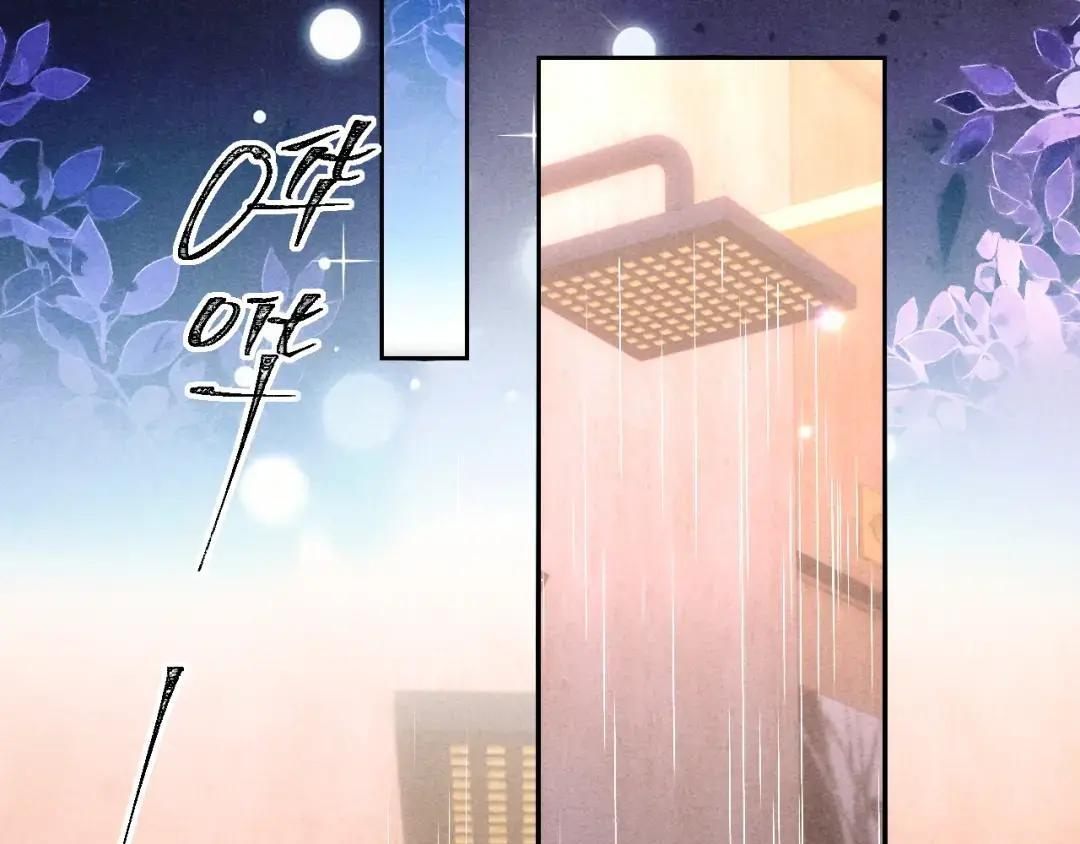 第65话 第54页