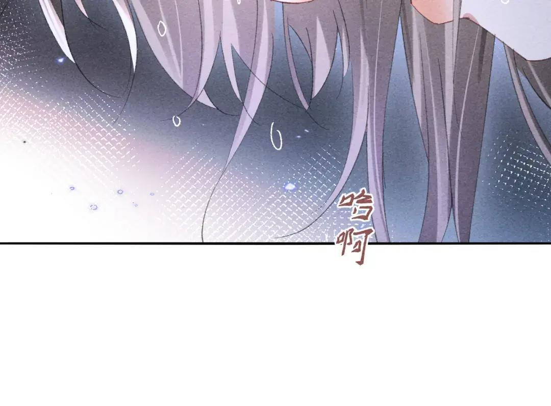 第65话 第59页