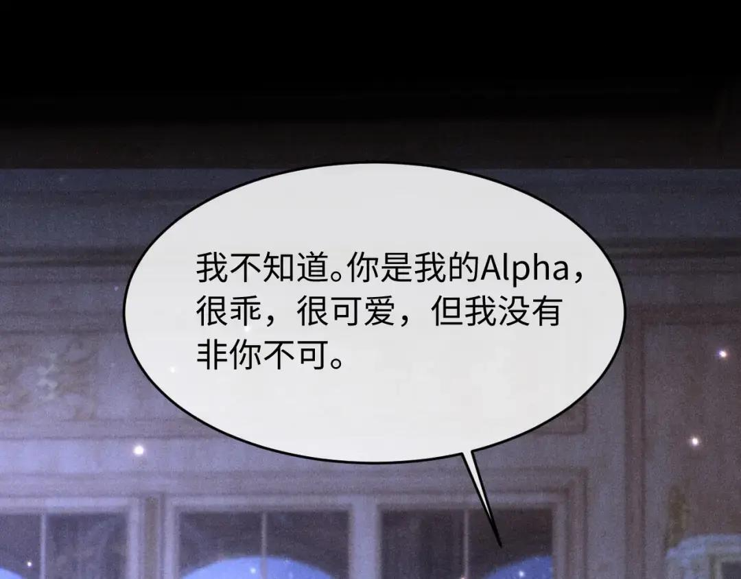 第65话 第60页