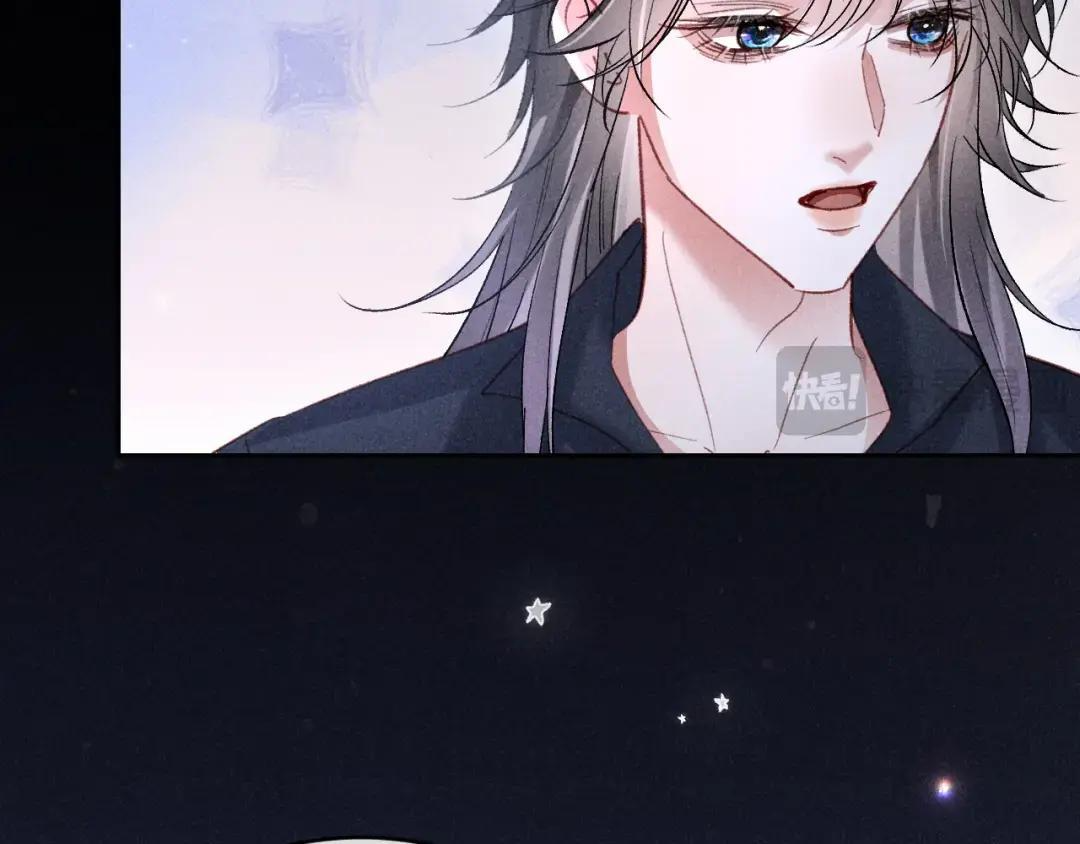 第65话 第63页