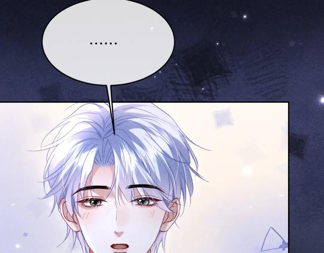 第65话 第64页
