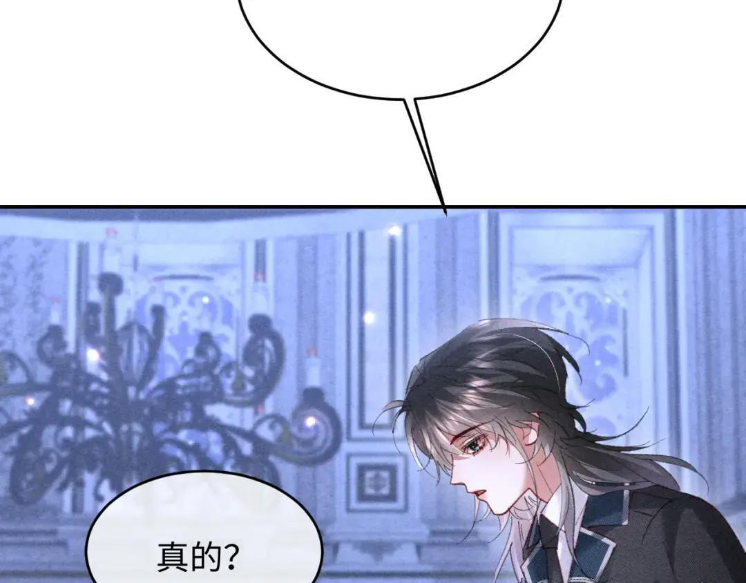 第65话 第102页