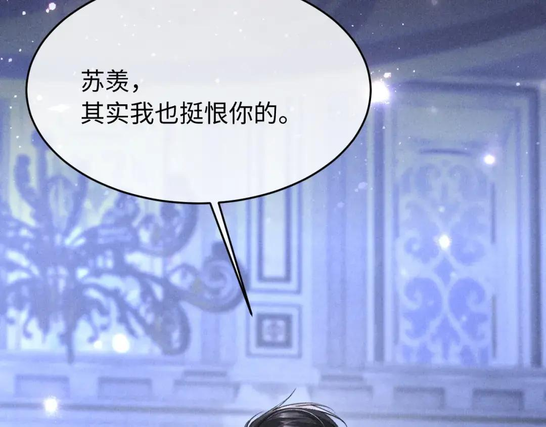 第65话 第111页