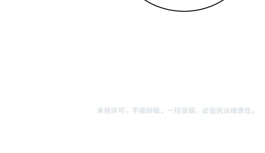 第65话 第114页
