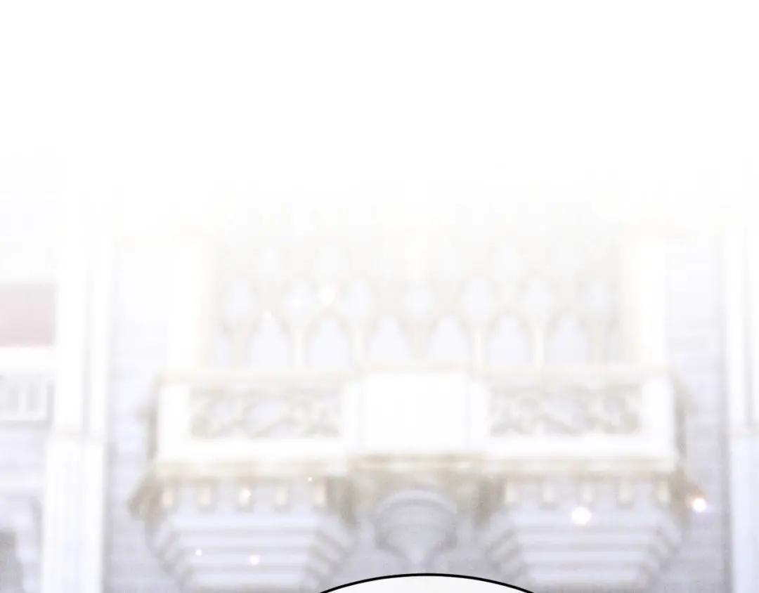 第66话 第5页