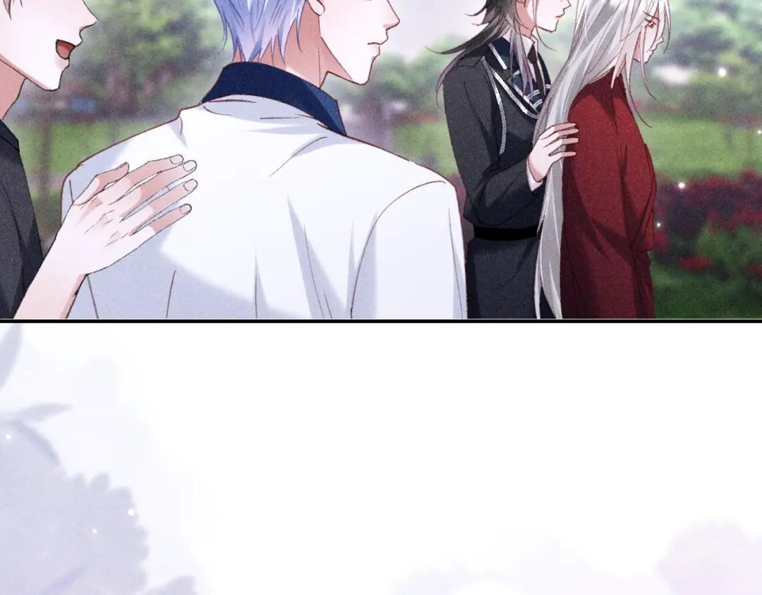 第66话 第9页