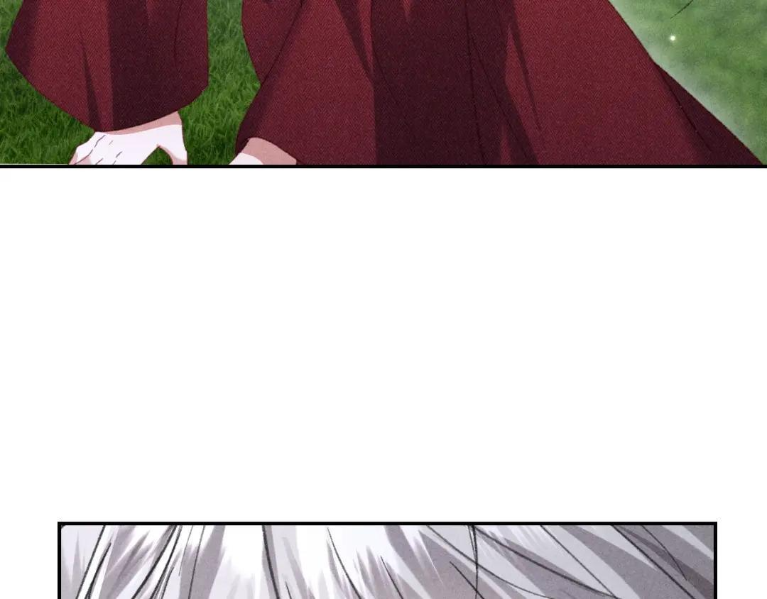 第66话 第13页