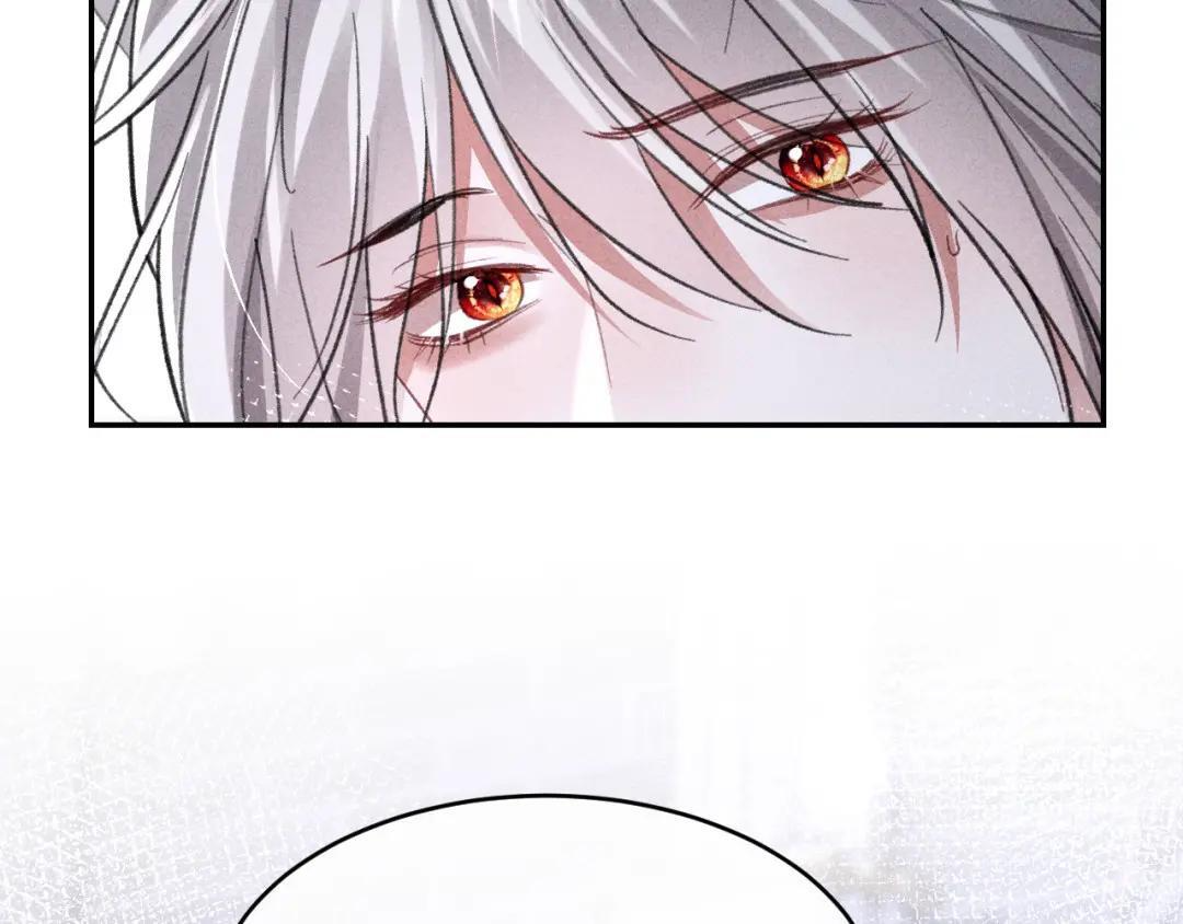 第66话 第14页
