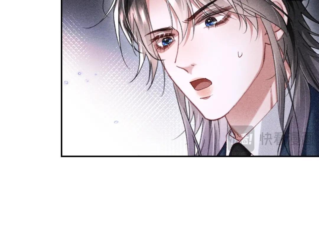 第66话 第32页