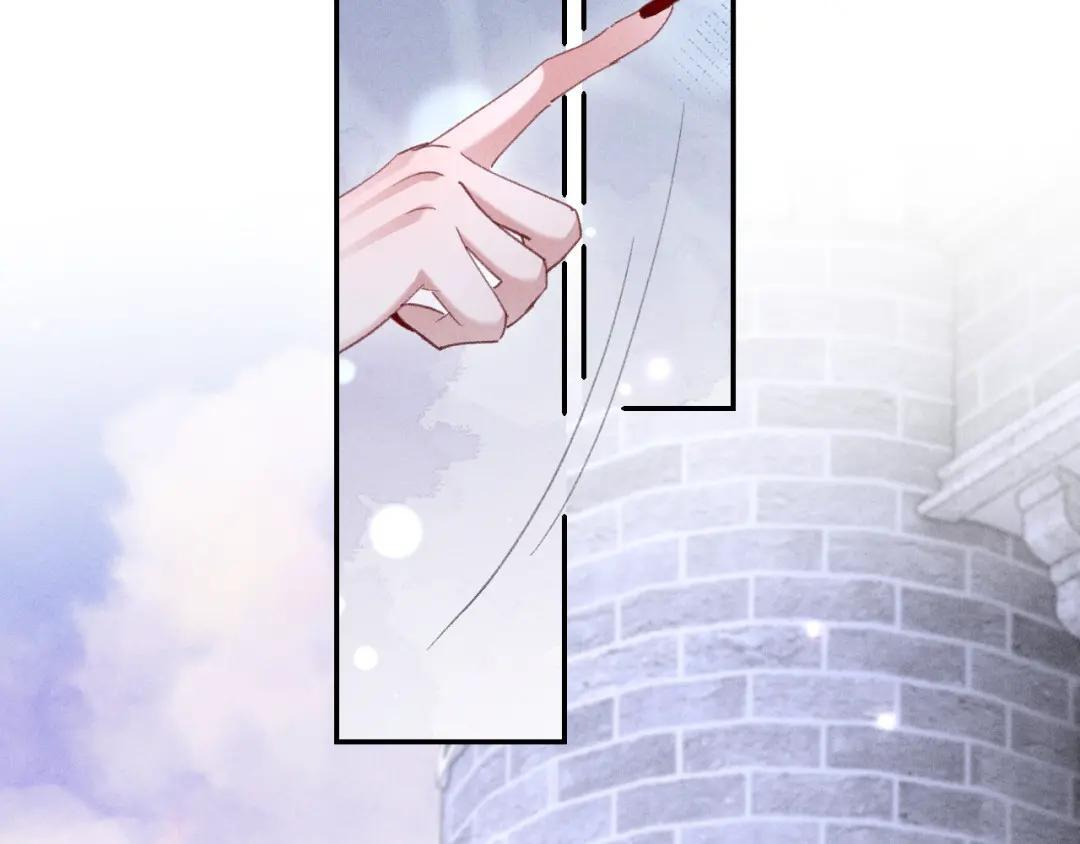 第66话 第35页
