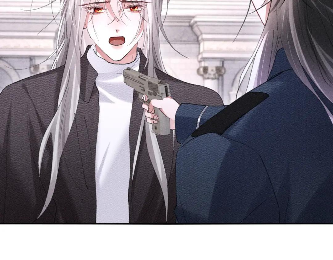 第66话 第45页